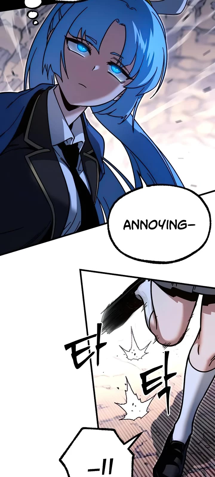 I Took Over the Academy With a Single Sashimi Knife chapter 29 page 57