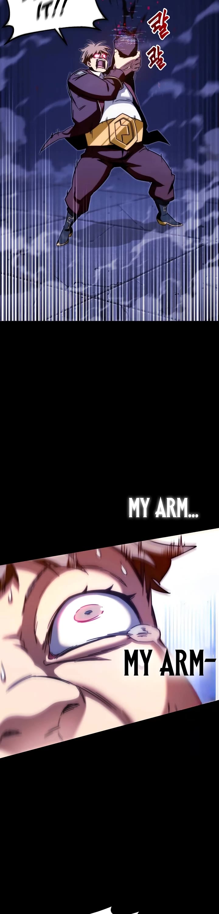 I Took Over the Academy With a Single Sashimi Knife chapter 3 page 12