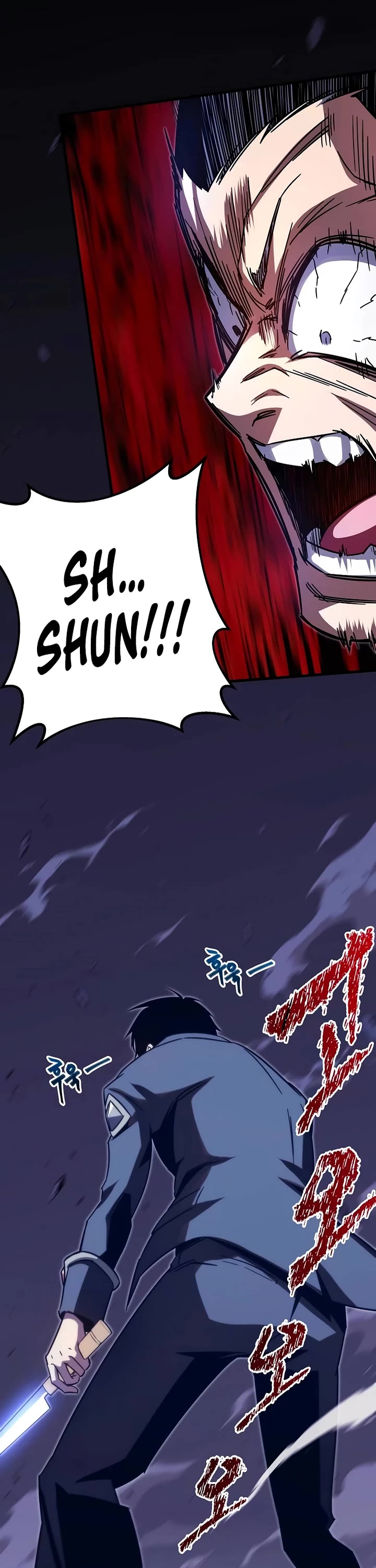 I Took Over the Academy With a Single Sashimi Knife chapter 3 page 23