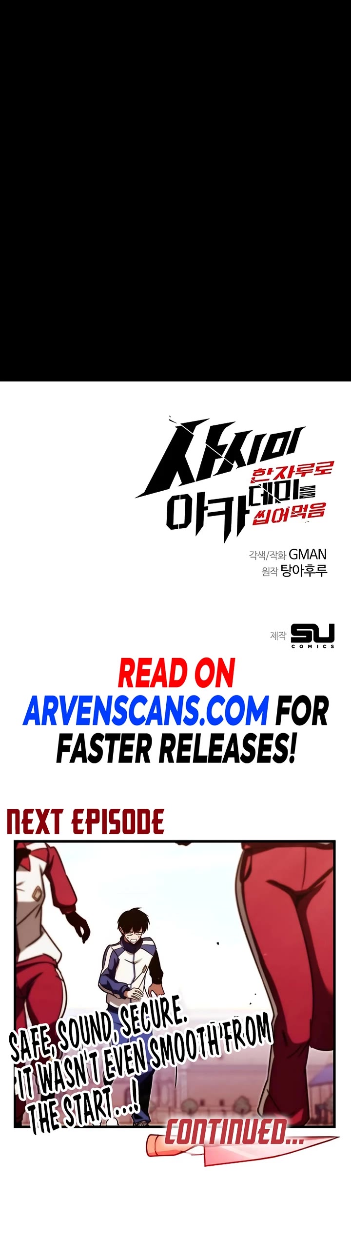 I Took Over the Academy With a Single Sashimi Knife chapter 3 page 74