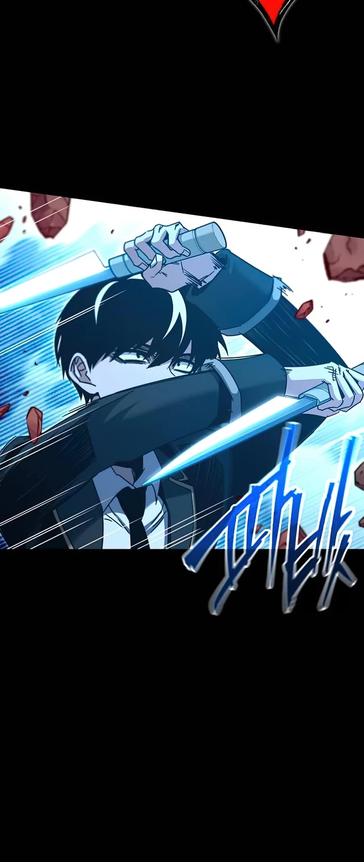 I Took Over the Academy With a Single Sashimi Knife chapter 31 page 14