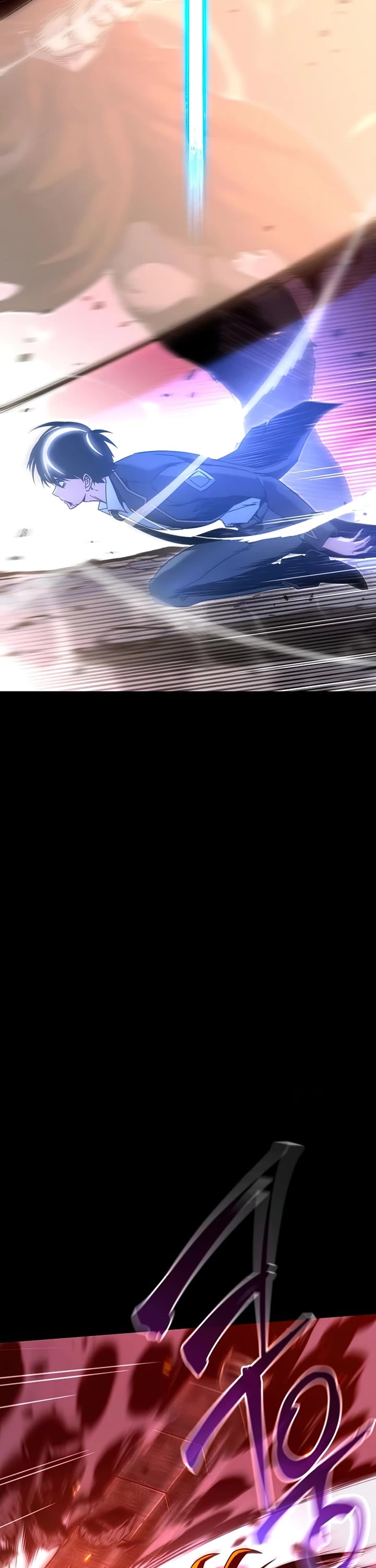 I Took Over the Academy With a Single Sashimi Knife chapter 32 page 26