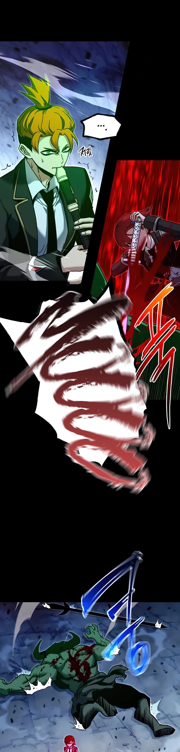 I Took Over the Academy With a Single Sashimi Knife chapter 32 page 44