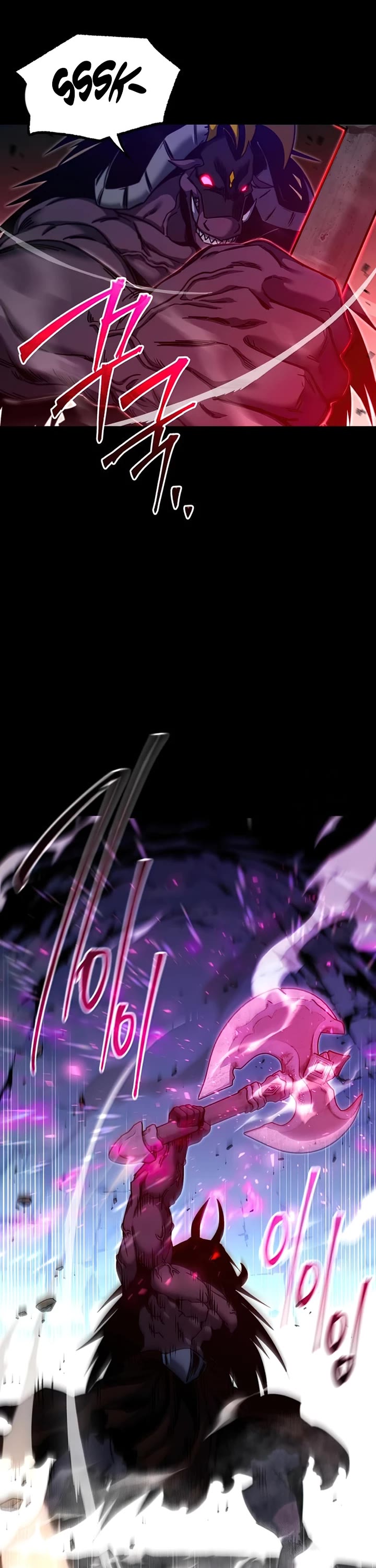 I Took Over the Academy With a Single Sashimi Knife chapter 32 page 48