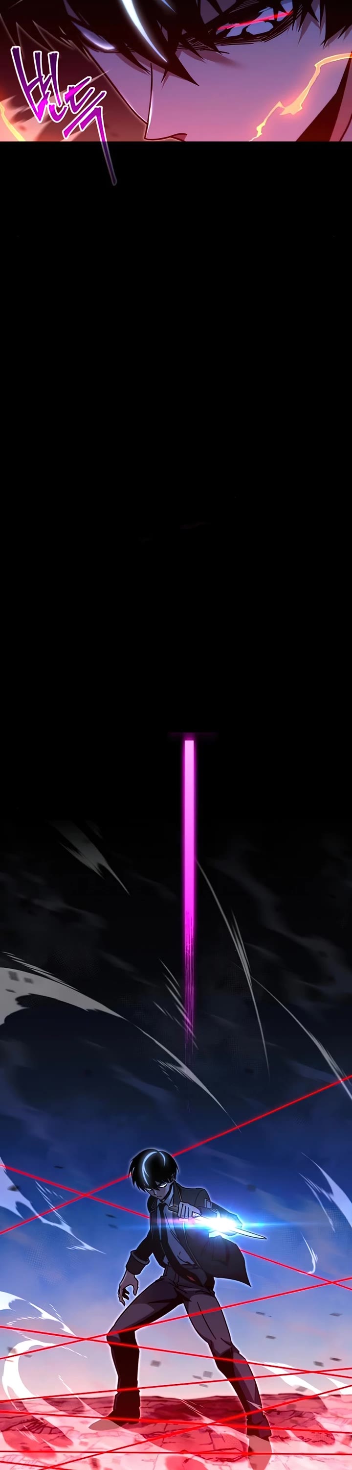 I Took Over the Academy With a Single Sashimi Knife chapter 33 page 11