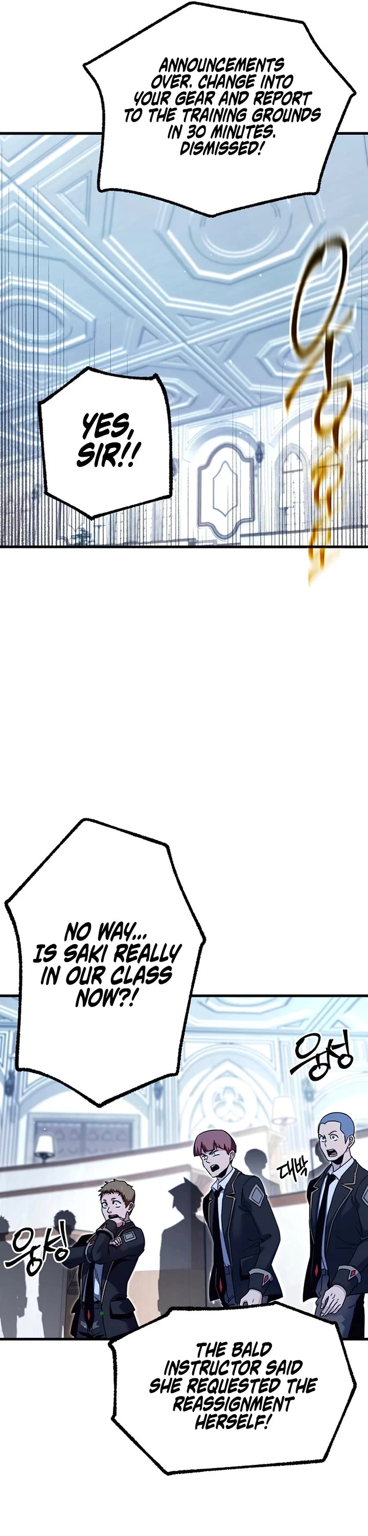 I Took Over the Academy With a Single Sashimi Knife chapter 34 page 30