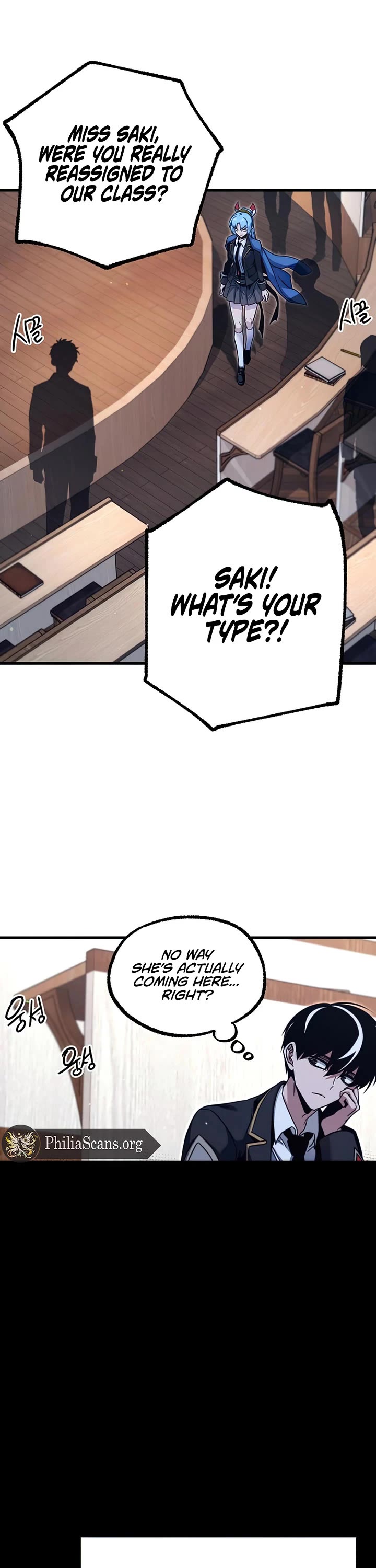 I Took Over the Academy With a Single Sashimi Knife chapter 34 page 31