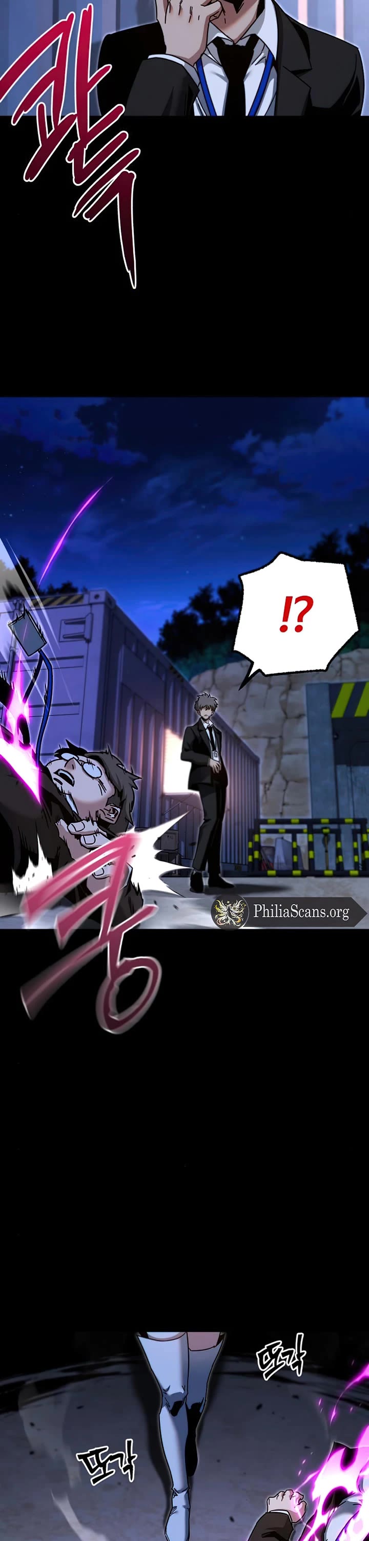 I Took Over the Academy With a Single Sashimi Knife chapter 34 page 50