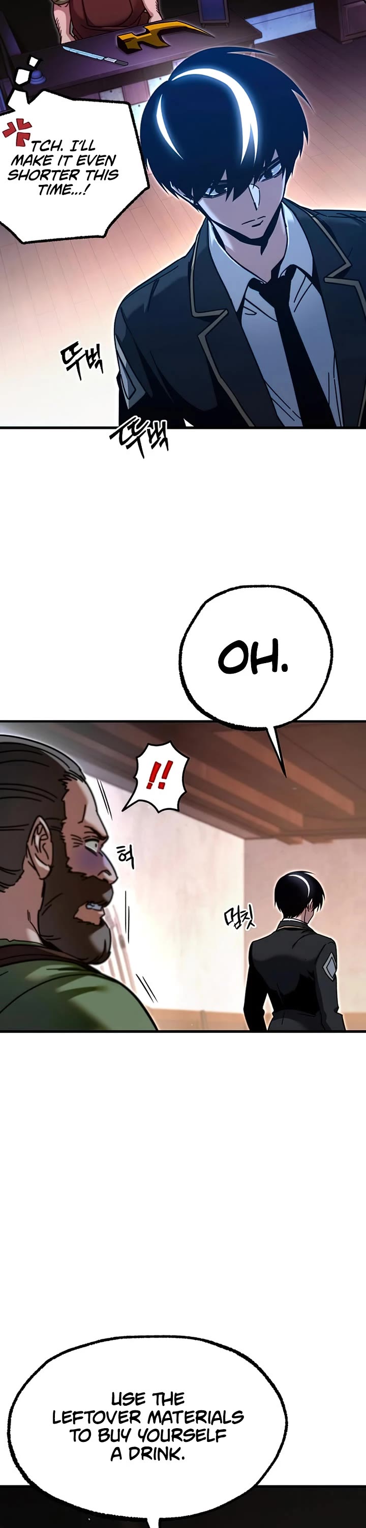 I Took Over the Academy With a Single Sashimi Knife chapter 34 page 8