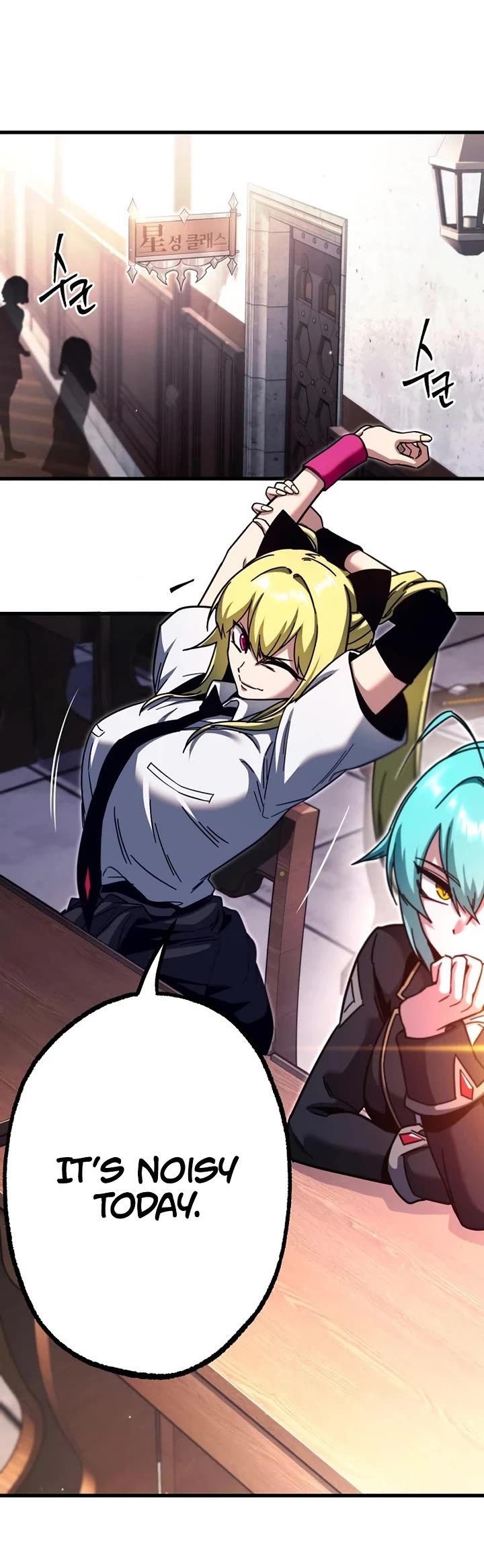 I Took Over the Academy With a Single Sashimi Knife chapter 35 page 12