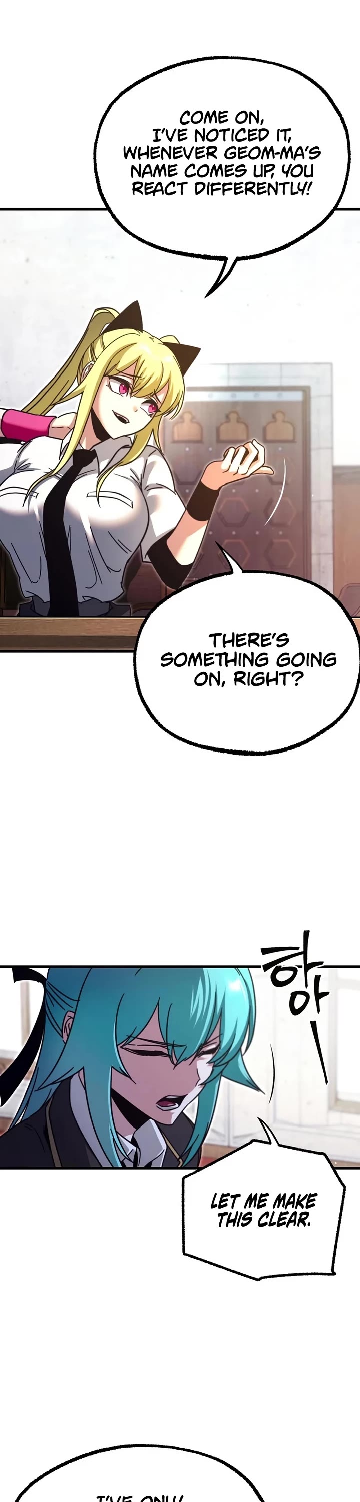 I Took Over the Academy With a Single Sashimi Knife chapter 35 page 19