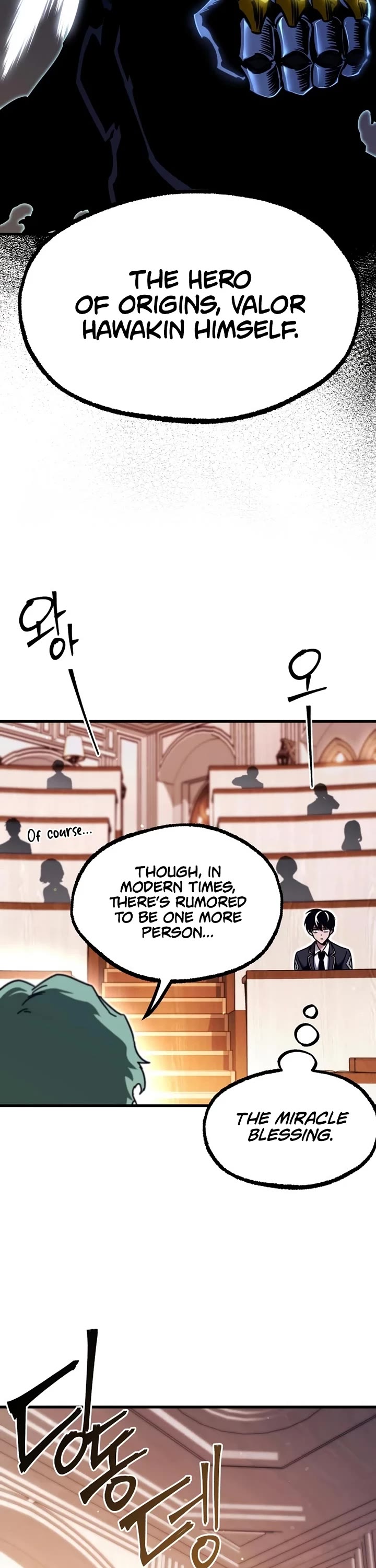 I Took Over the Academy With a Single Sashimi Knife chapter 35 page 47