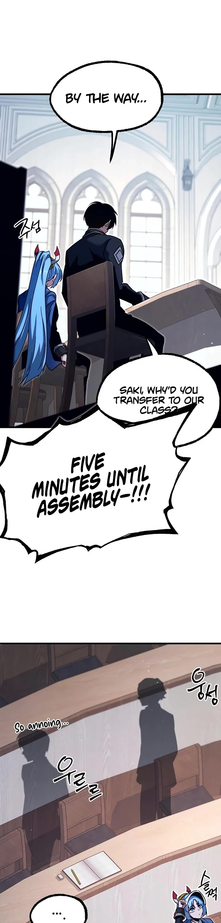 I Took Over the Academy With a Single Sashimi Knife chapter 35 page 6