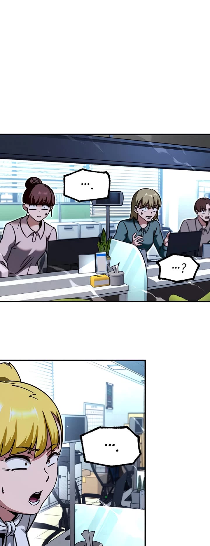 I Took Over the Academy With a Single Sashimi Knife chapter 37 page 16