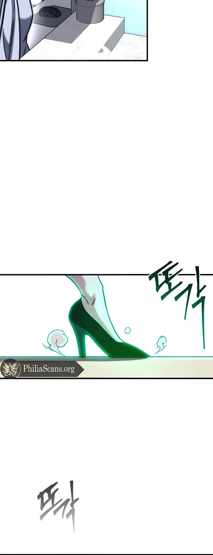 I Took Over the Academy With a Single Sashimi Knife chapter 37 page 17