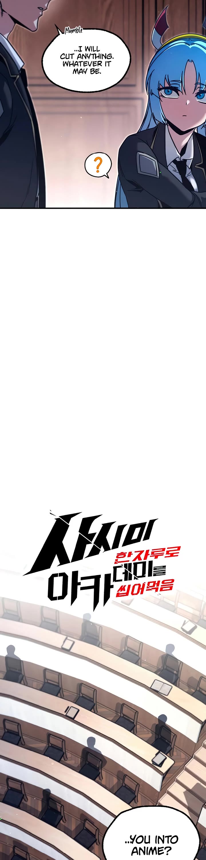 I Took Over the Academy With a Single Sashimi Knife chapter 38 page 26