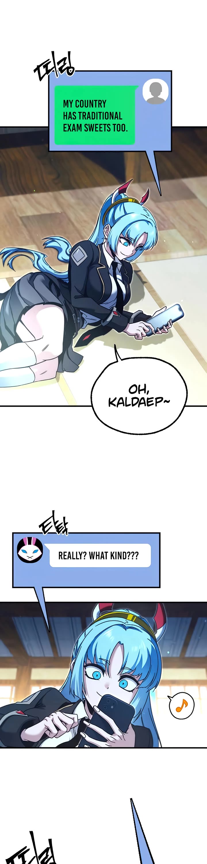 I Took Over the Academy With a Single Sashimi Knife chapter 38 page 43