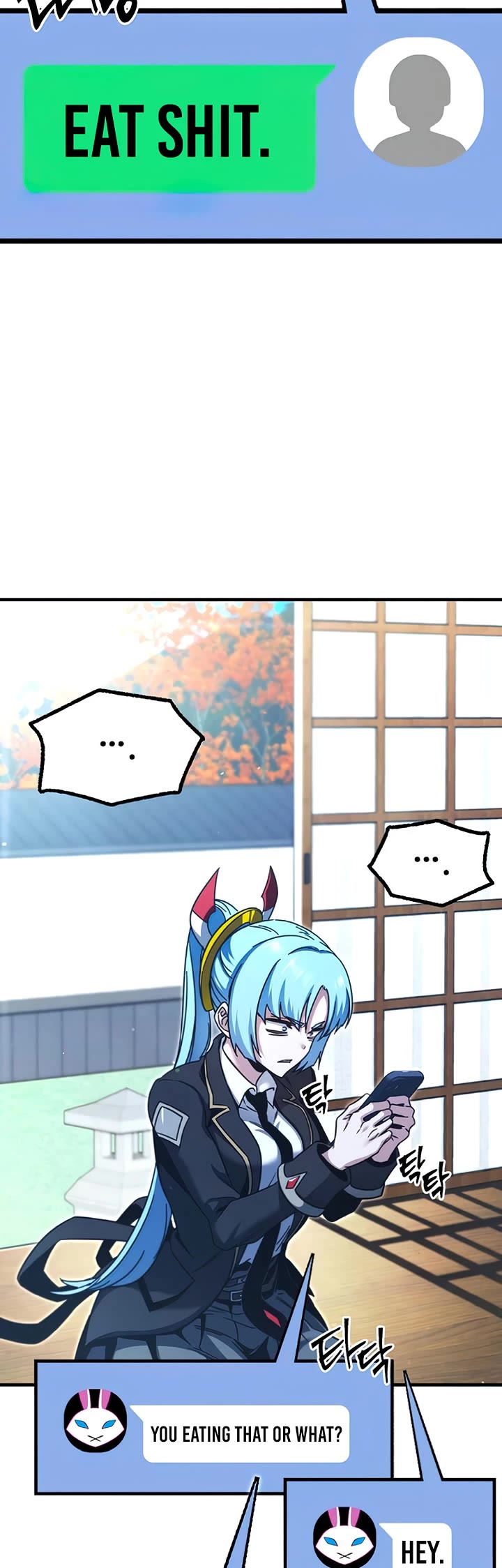 I Took Over the Academy With a Single Sashimi Knife chapter 38 page 44