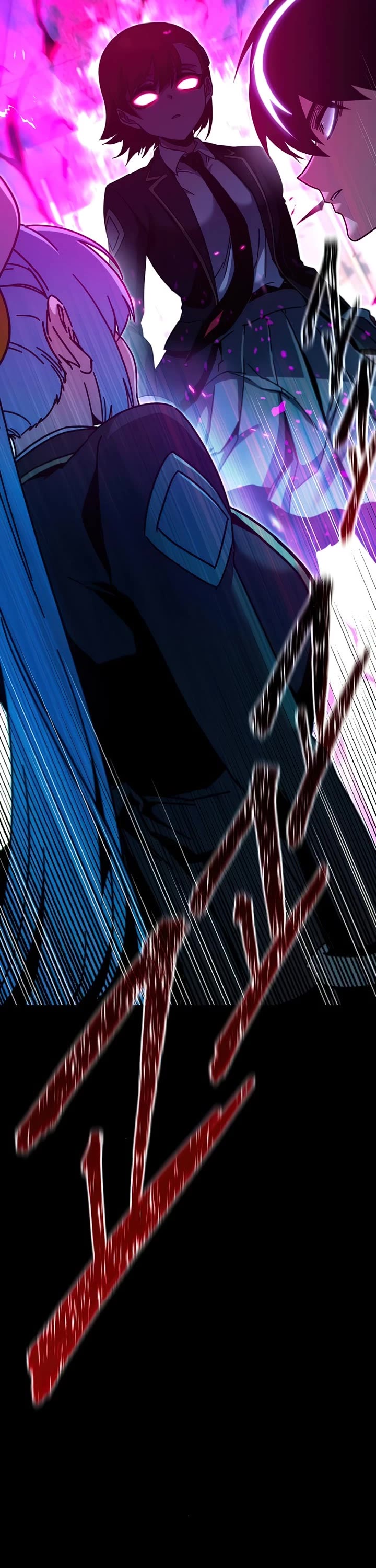 I Took Over the Academy With a Single Sashimi Knife chapter 38 page 59