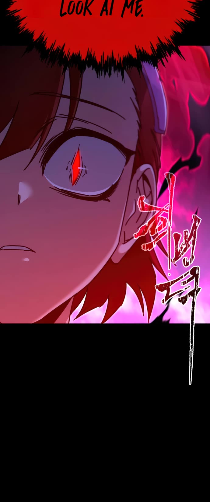 I Took Over the Academy With a Single Sashimi Knife chapter 39 page 13