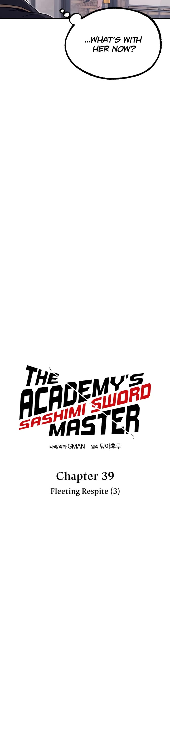 I Took Over the Academy With a Single Sashimi Knife chapter 39 page 33