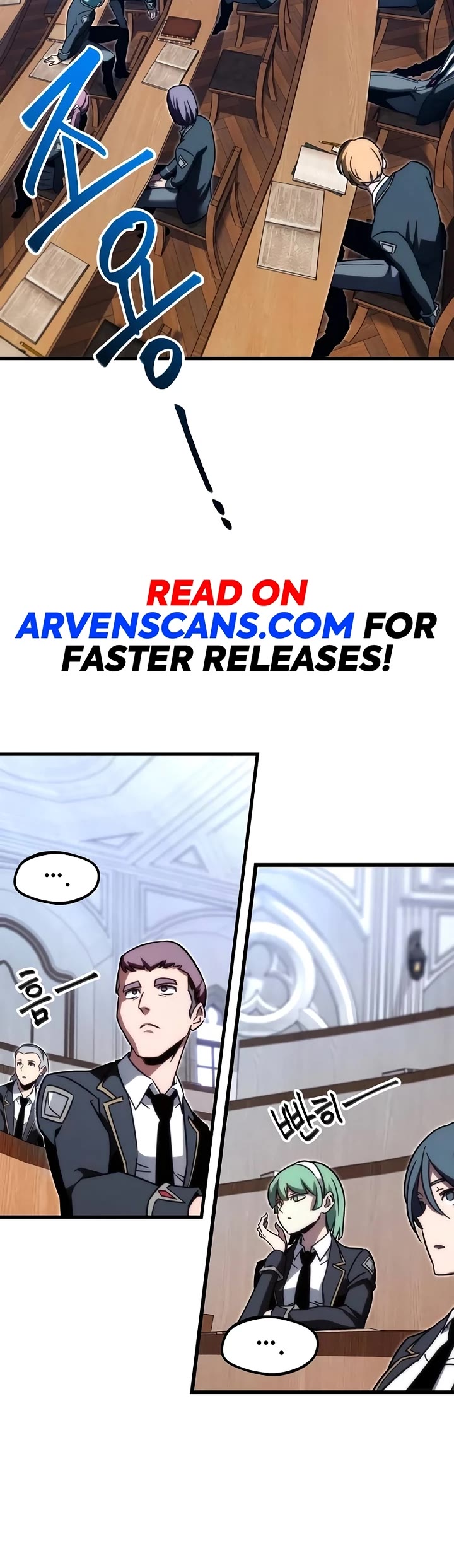 I Took Over the Academy With a Single Sashimi Knife chapter 4 page 29