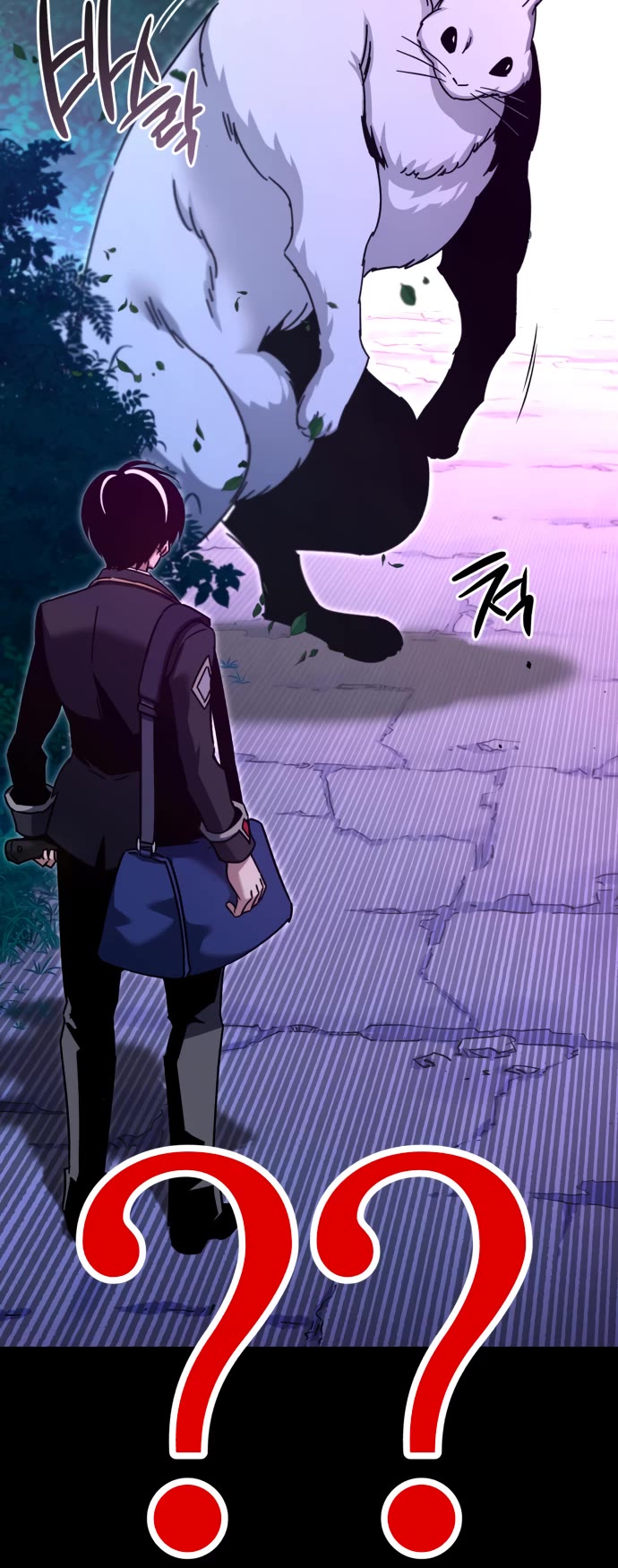 I Took Over the Academy With a Single Sashimi Knife chapter 41 page 10