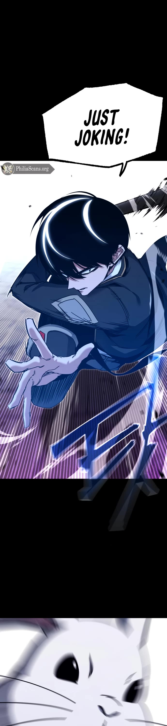 I Took Over the Academy With a Single Sashimi Knife chapter 41 page 12