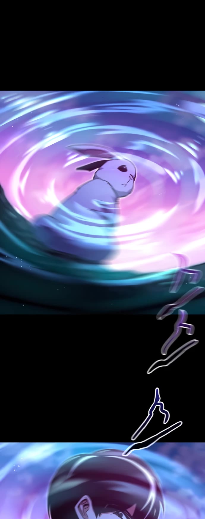 I Took Over the Academy With a Single Sashimi Knife chapter 41 page 25