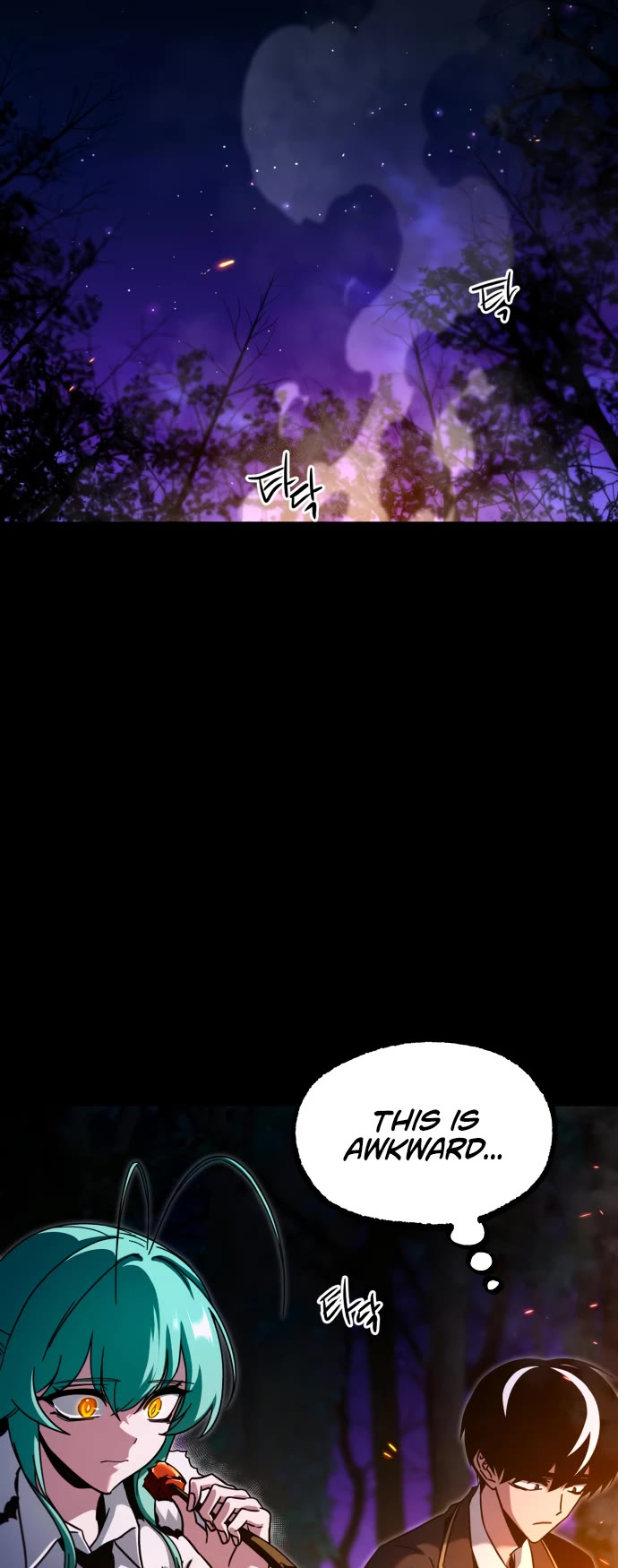 I Took Over the Academy With a Single Sashimi Knife chapter 42 page 17