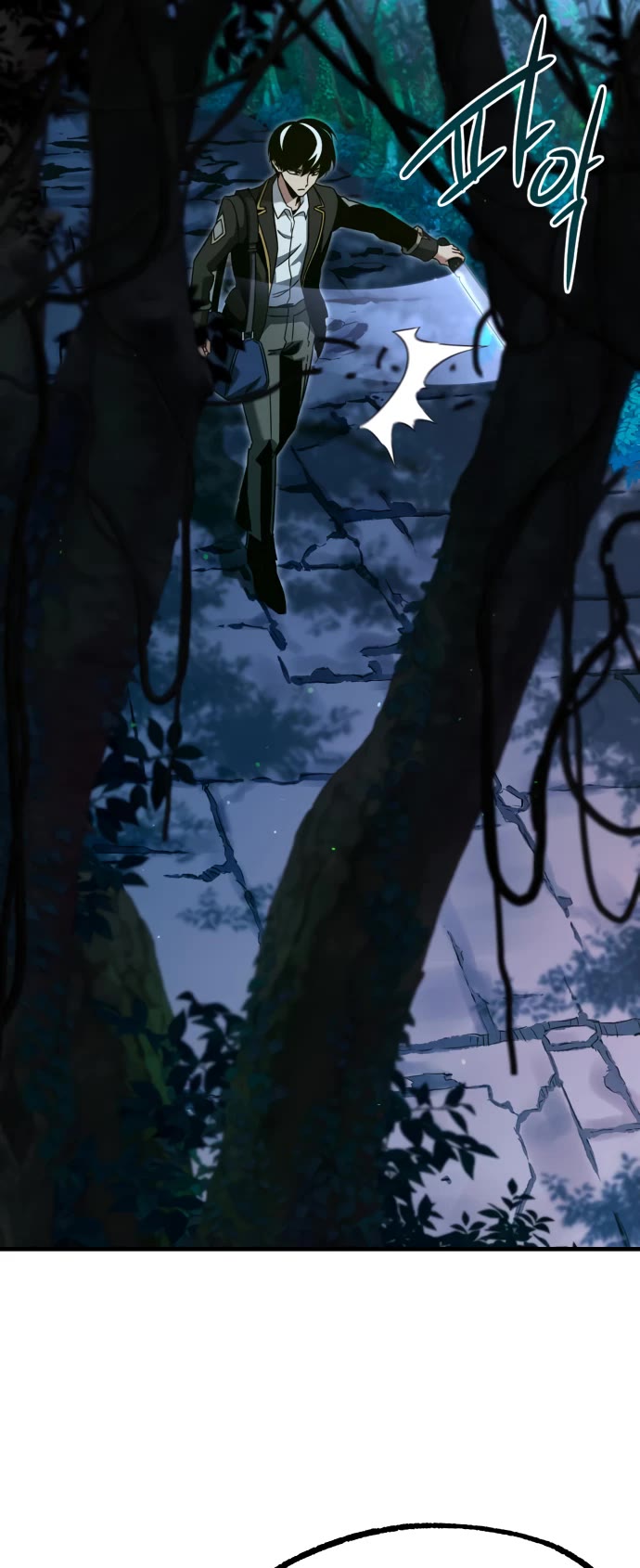 I Took Over the Academy With a Single Sashimi Knife chapter 42 page 38