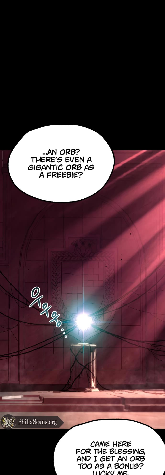 I Took Over the Academy With a Single Sashimi Knife chapter 42 page 51