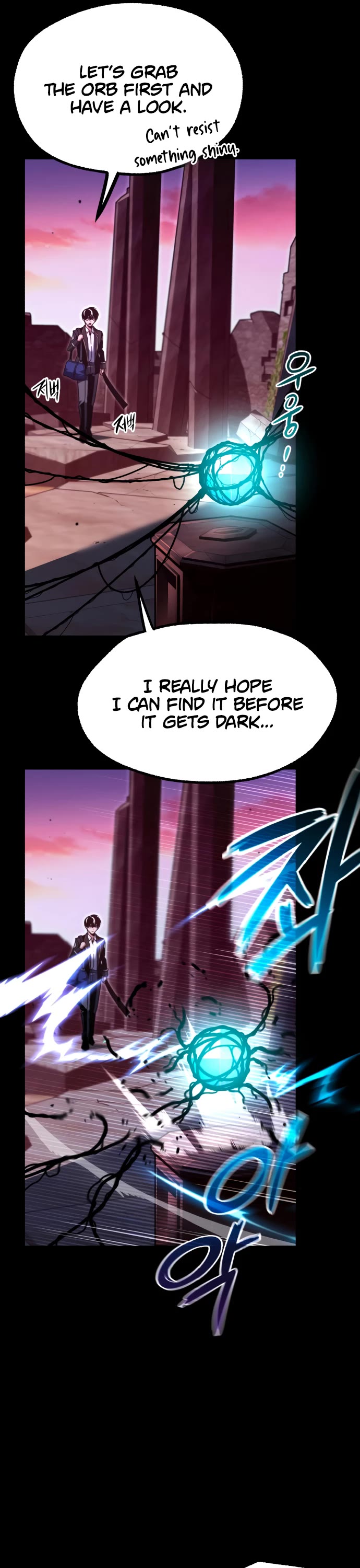 I Took Over the Academy With a Single Sashimi Knife chapter 42 page 53