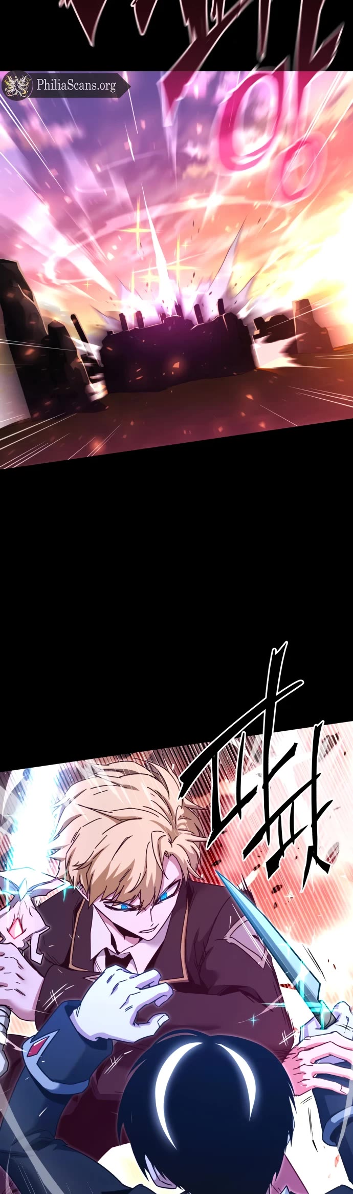 I Took Over the Academy With a Single Sashimi Knife chapter 43 page 32