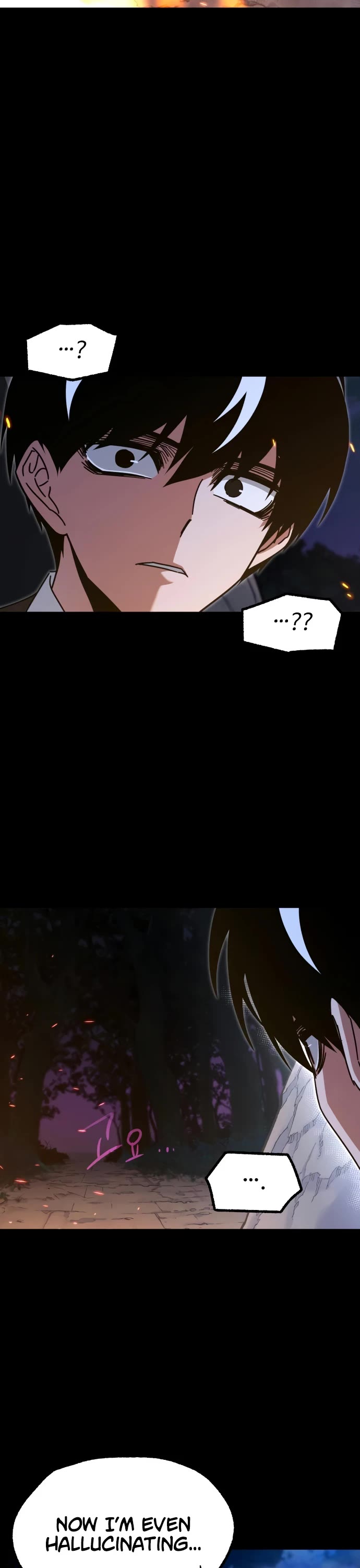 I Took Over the Academy With a Single Sashimi Knife chapter 44 page 23