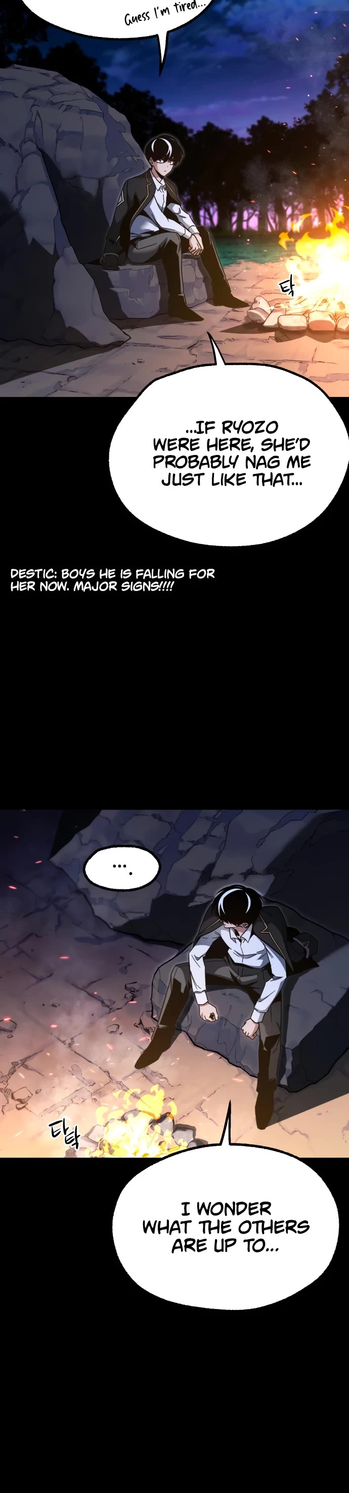 I Took Over the Academy With a Single Sashimi Knife chapter 44 page 24