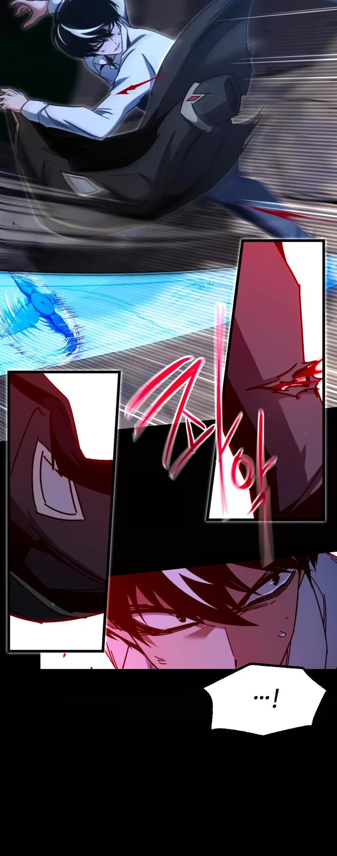 I Took Over the Academy With a Single Sashimi Knife chapter 44 page 32