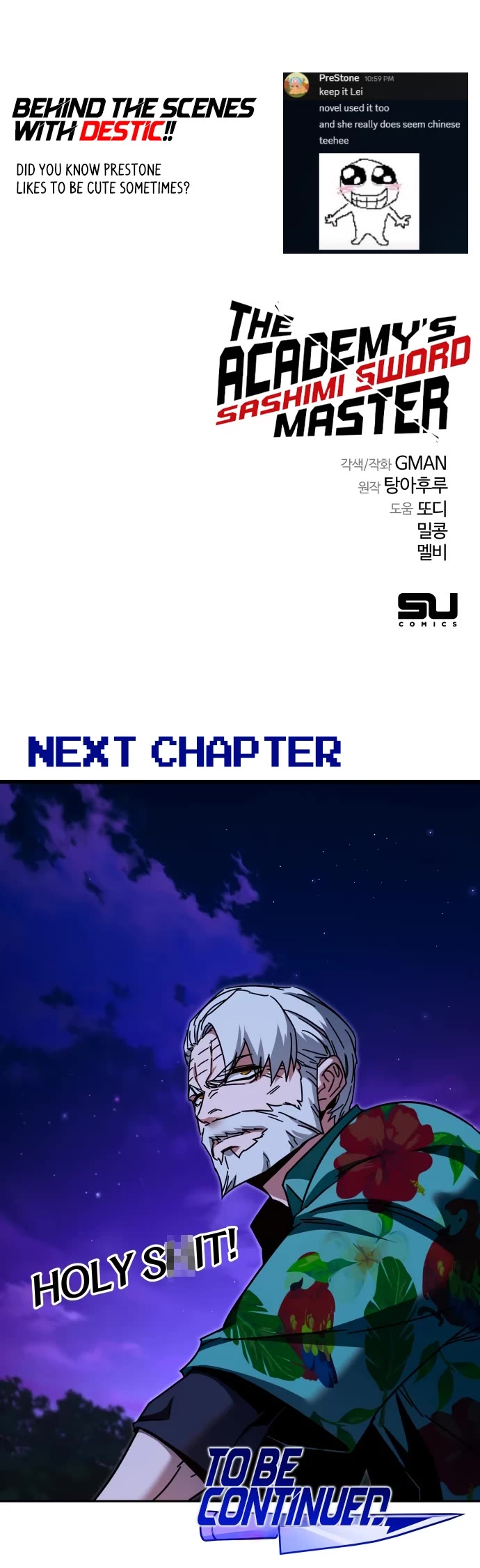 I Took Over the Academy With a Single Sashimi Knife chapter 44 page 57