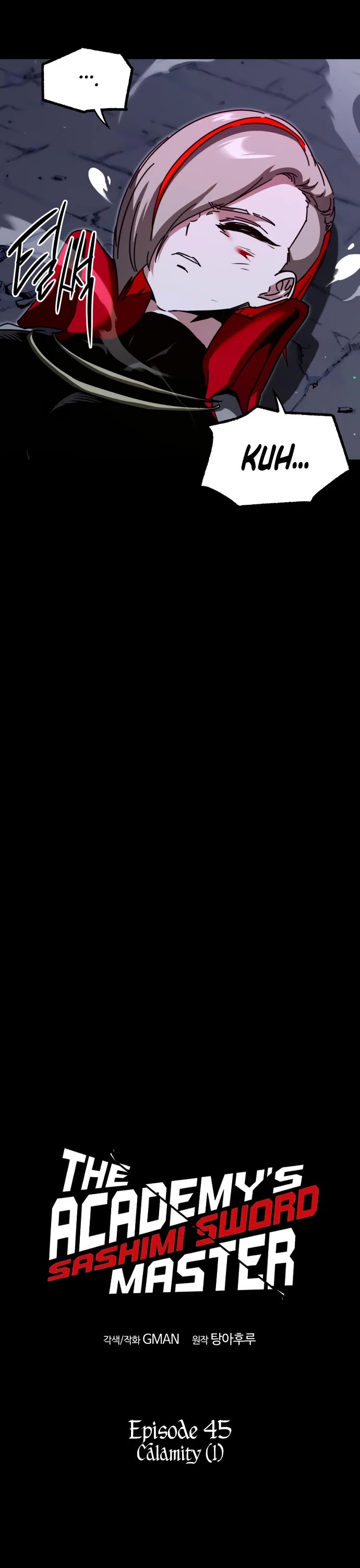 I Took Over the Academy With a Single Sashimi Knife chapter 45 page 31