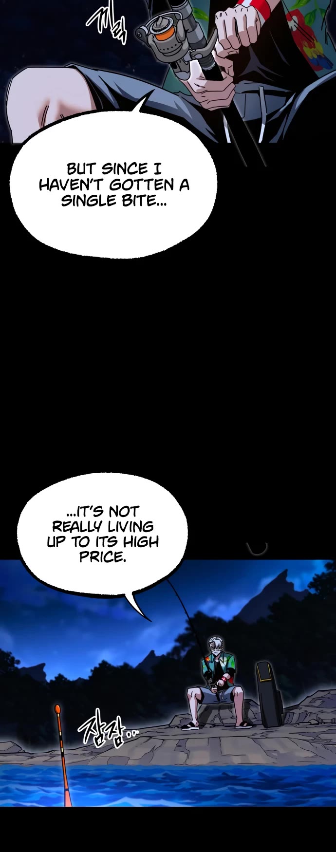 I Took Over the Academy With a Single Sashimi Knife chapter 45 page 54