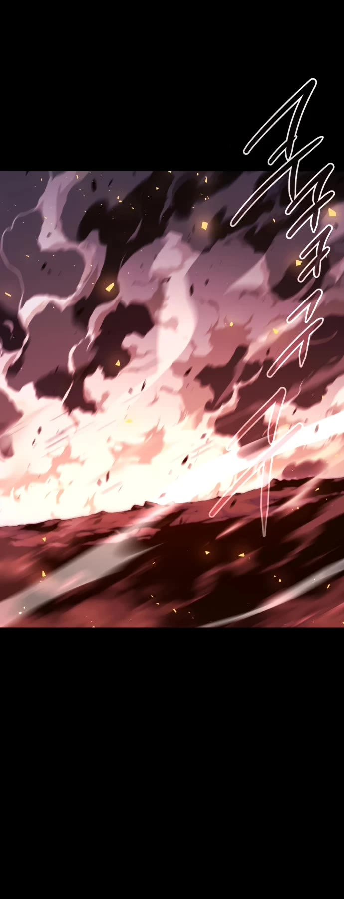 I Took Over the Academy With a Single Sashimi Knife chapter 46 page 37