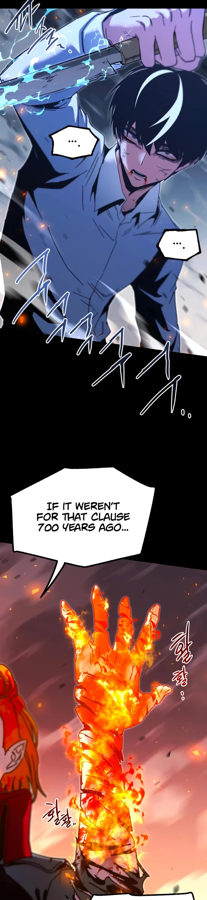 I Took Over the Academy With a Single Sashimi Knife chapter 46 page 44