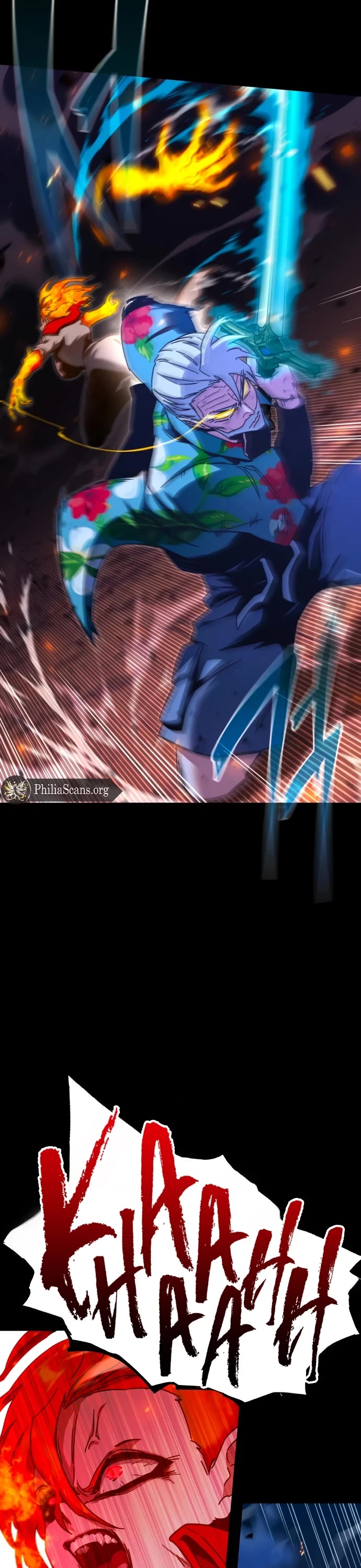 I Took Over the Academy With a Single Sashimi Knife chapter 47 page 17