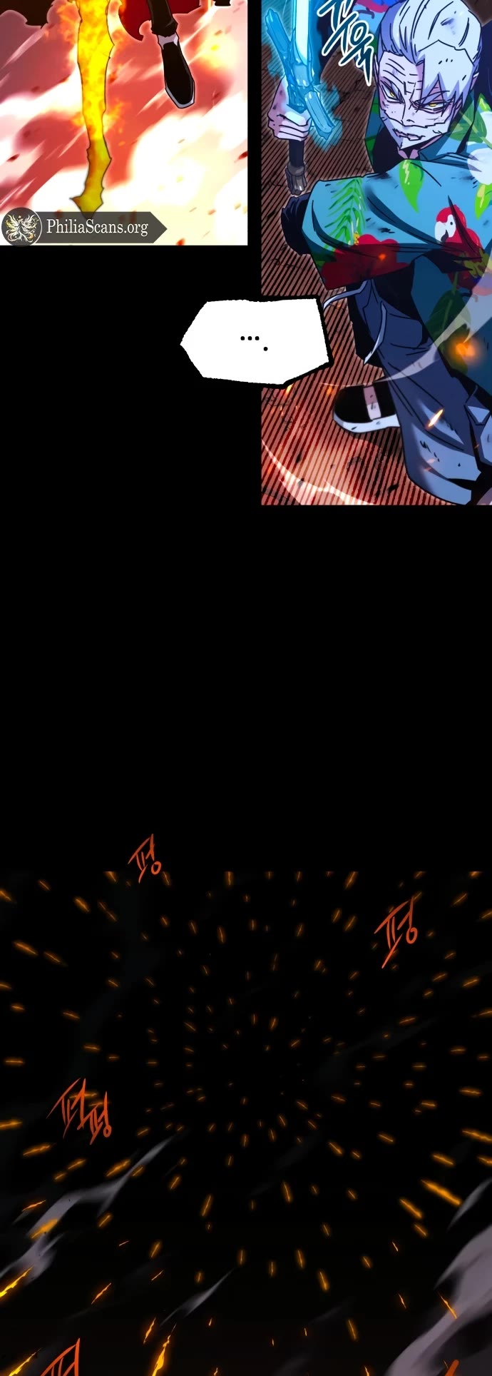 I Took Over the Academy With a Single Sashimi Knife chapter 47 page 28