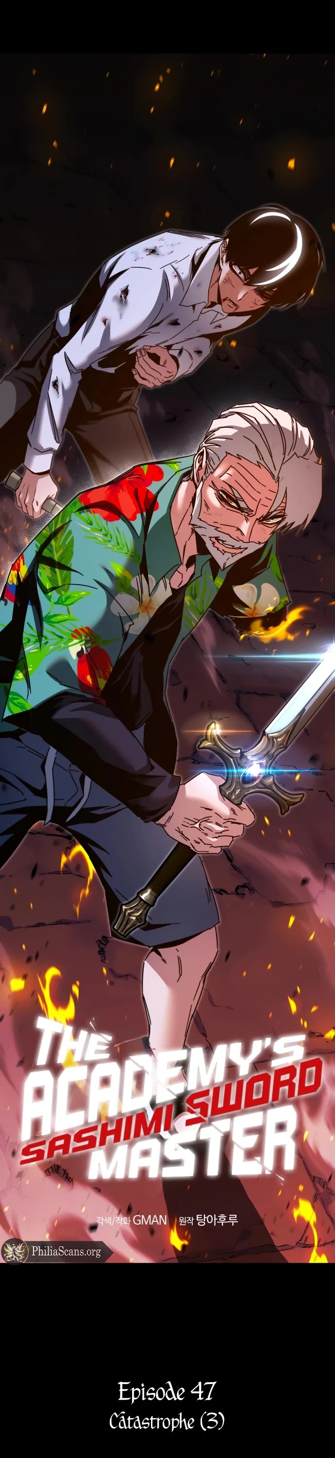 I Took Over the Academy With a Single Sashimi Knife chapter 47 page 8