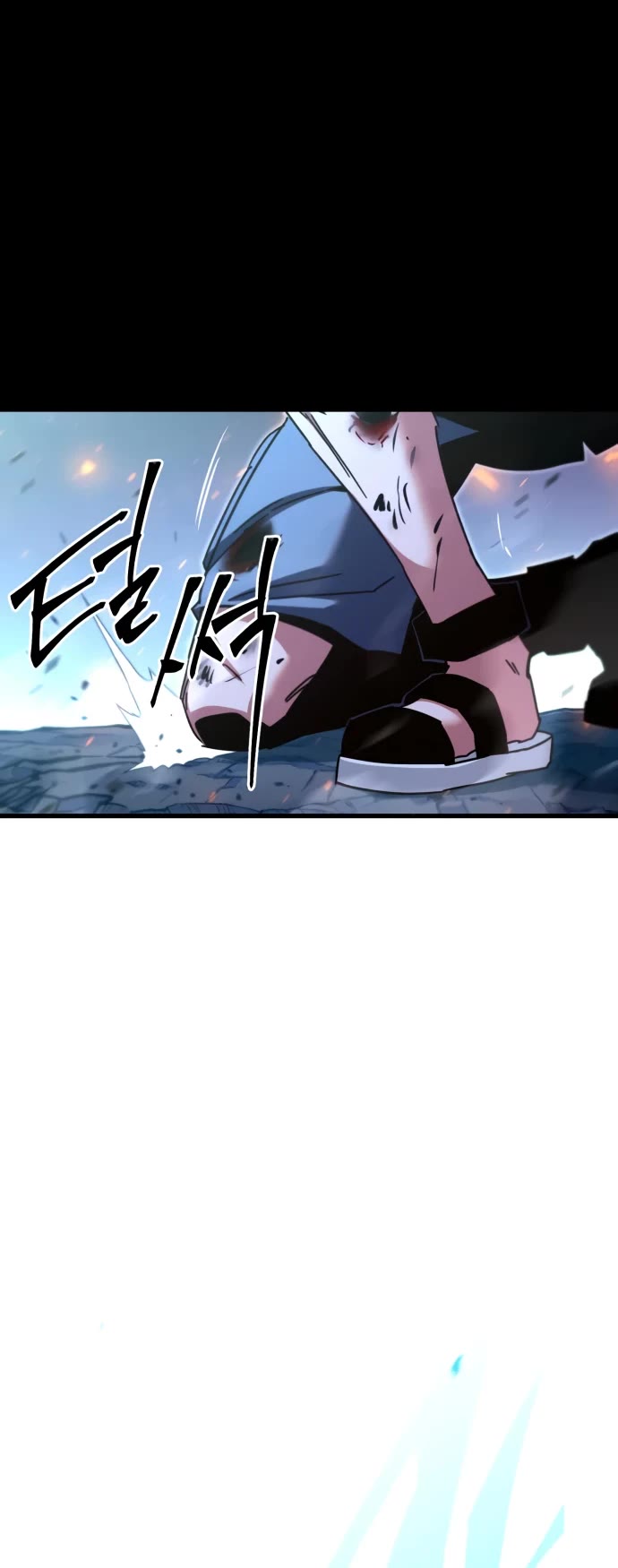 I Took Over the Academy With a Single Sashimi Knife chapter 48 page 16