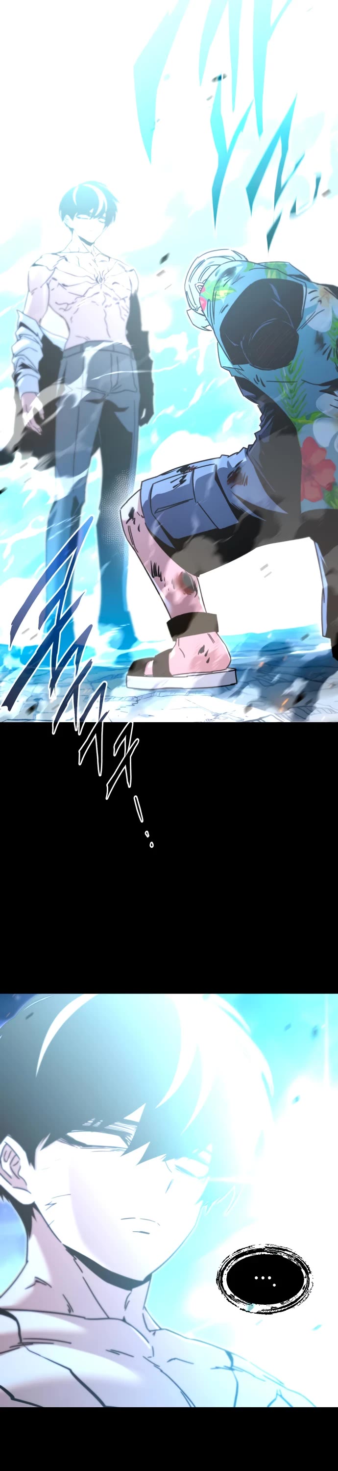 I Took Over the Academy With a Single Sashimi Knife chapter 48 page 17