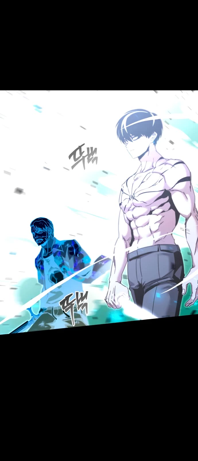 I Took Over the Academy With a Single Sashimi Knife chapter 48 page 41