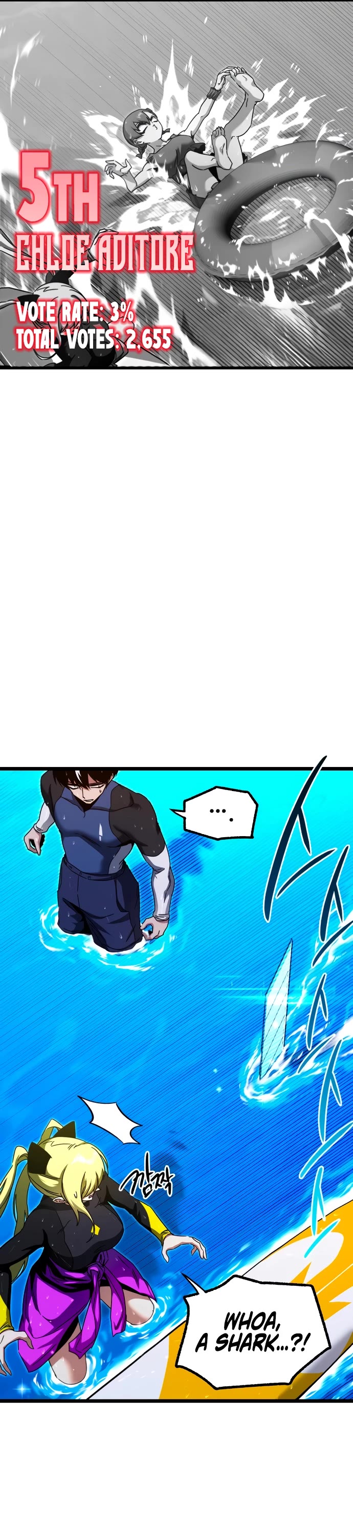 I Took Over the Academy With a Single Sashimi Knife chapter 49.5 page 13