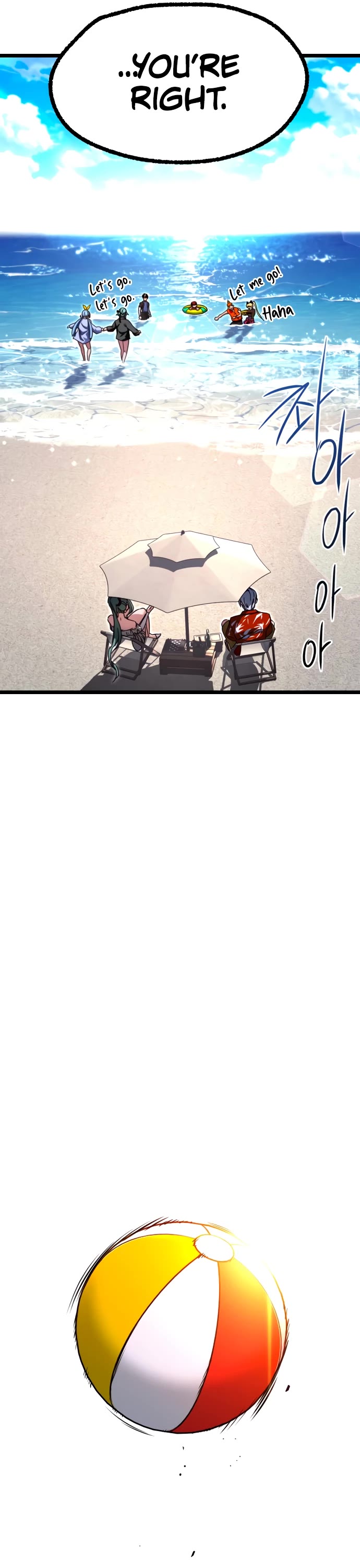 I Took Over the Academy With a Single Sashimi Knife chapter 49.5 page 21